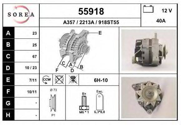 EAI 55918 Генератор