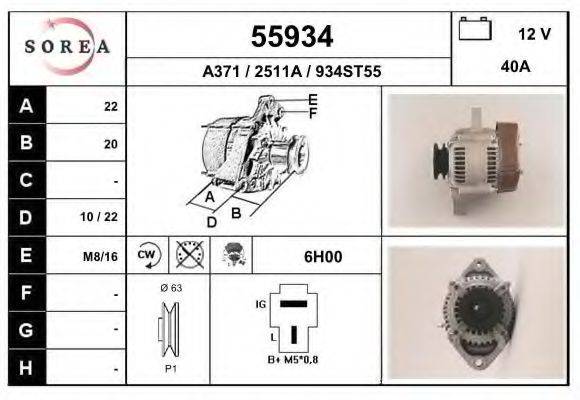 EAI 55934 Генератор