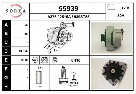 EAI 55939 Генератор