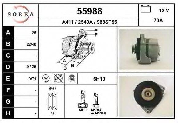 EAI 55988 Генератор