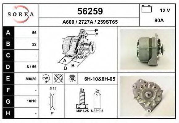 EAI 56259 Генератор