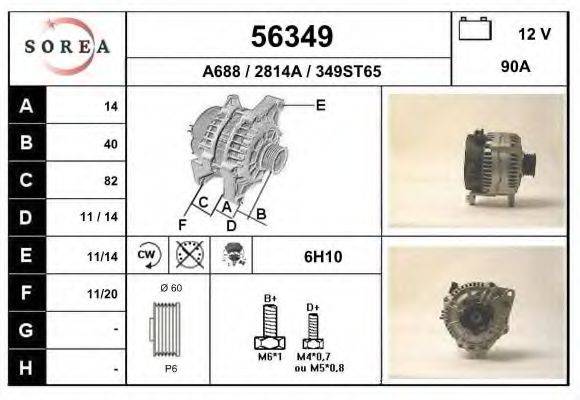 EAI 56349 Генератор