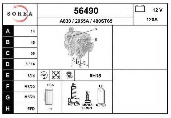 EAI 56490 Генератор