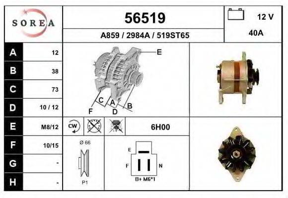 EAI 56519 Генератор