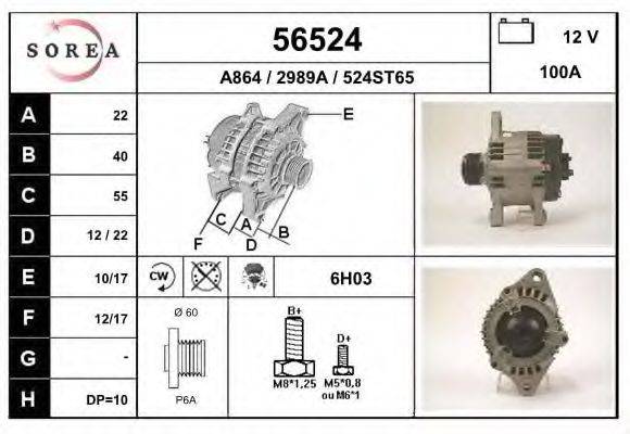 EAI 56524 Генератор