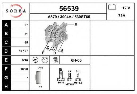 EAI 56539 Генератор