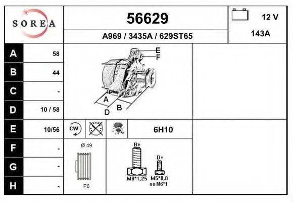 EAI 56629 Генератор