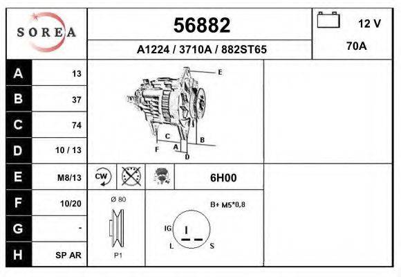 EAI 56882 Генератор