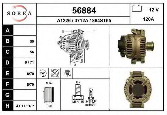 EAI 56884 Генератор