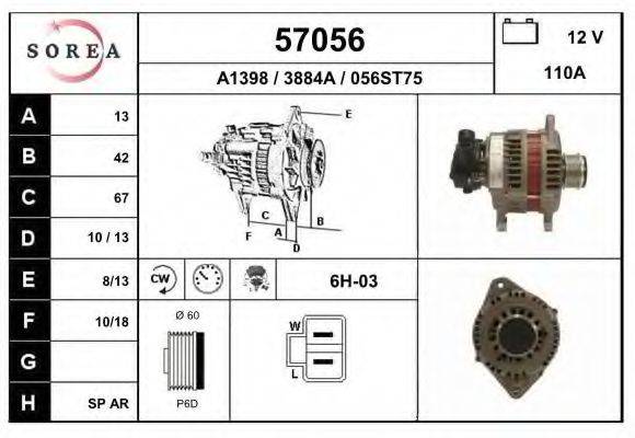 EAI 57056 Генератор