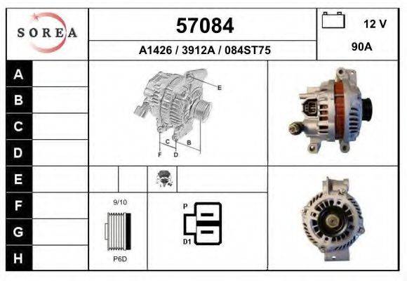 EAI 57084 Генератор