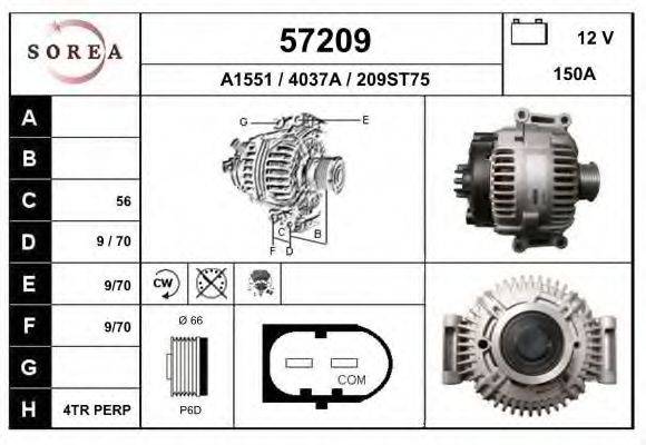 EAI 57209 Генератор