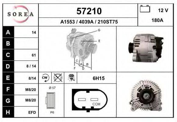 EAI 57210 Генератор