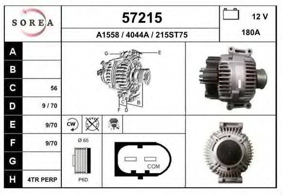 EAI 57215 Генератор