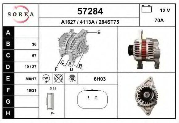 EAI 57284 Генератор