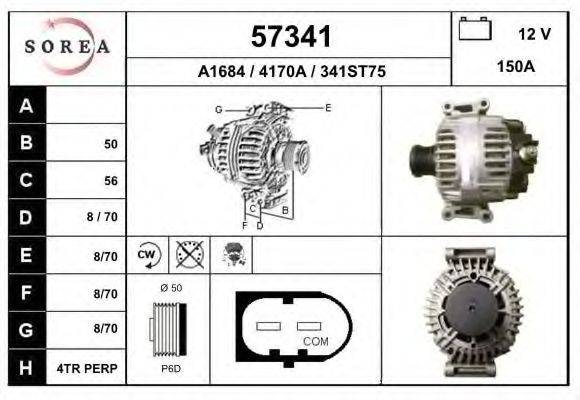 EAI 57341 Генератор