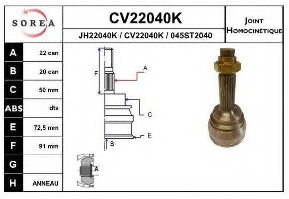 EAI CV22040K Шарнірний комплект, приводний вал