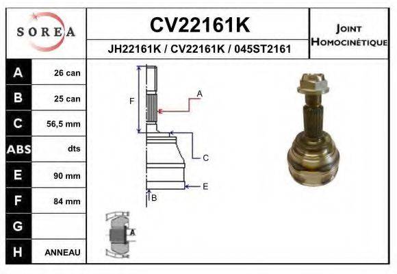 EAI CV22161K Шарнірний комплект, приводний вал