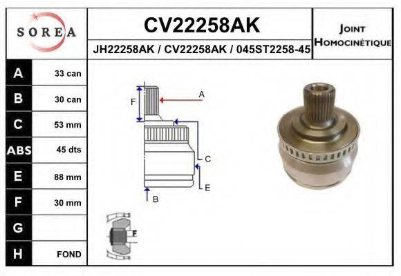 EAI CV22258AK Шарнірний комплект, приводний вал