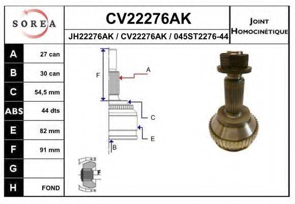 EAI CV22276AK Шарнірний комплект, приводний вал