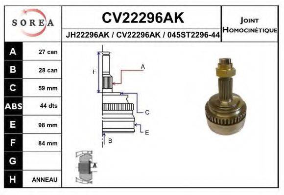 EAI CV22296AK Шарнірний комплект, приводний вал