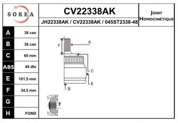 EAI CV22338AK Шарнірний комплект, приводний вал