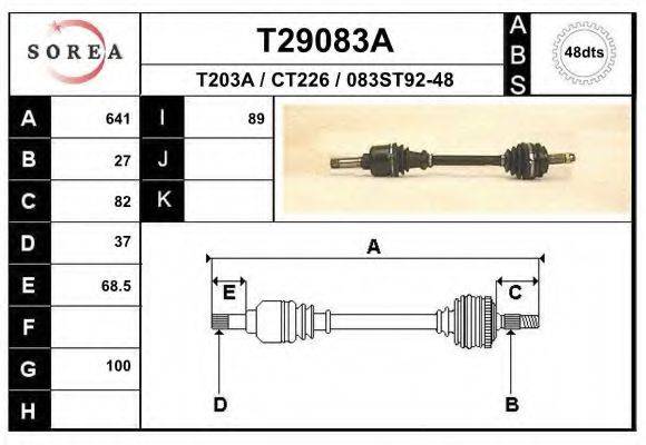 EAI T29083A Приводний вал