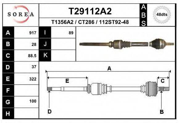 EAI T29112A2 Приводний вал