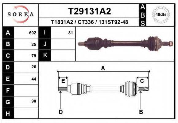 EAI T29131A2 Приводний вал