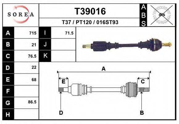 EAI T39016 Приводний вал