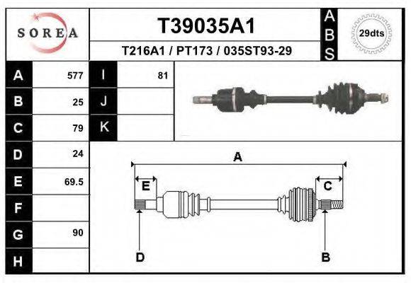 EAI T39035A1 Приводний вал