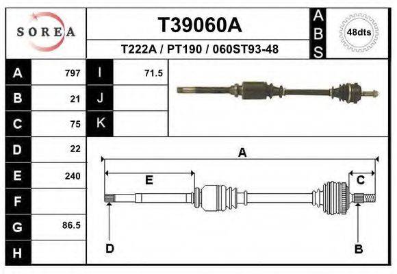 EAI T39060A Приводний вал