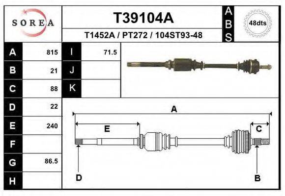 EAI T39104A Приводний вал