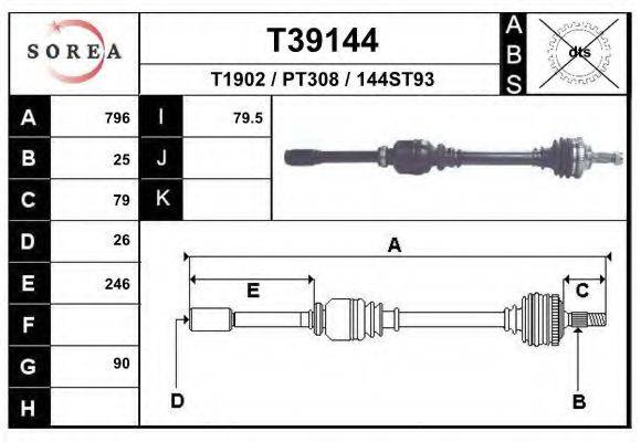 EAI T39144 Приводний вал