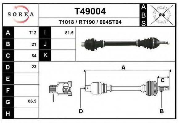 EAI T49004 Приводний вал