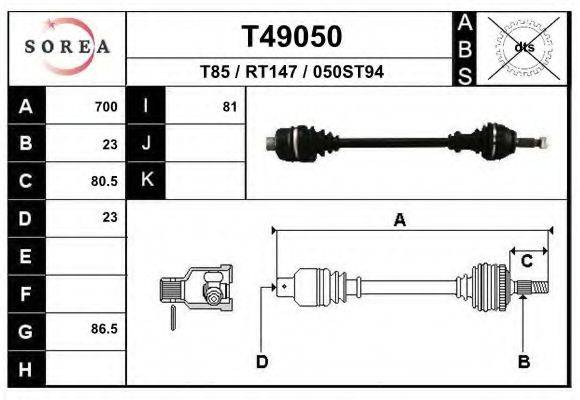 EAI T49050 Приводний вал