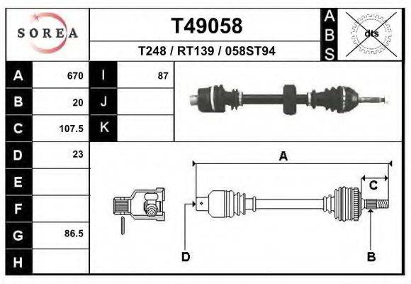 EAI T49058 Приводний вал