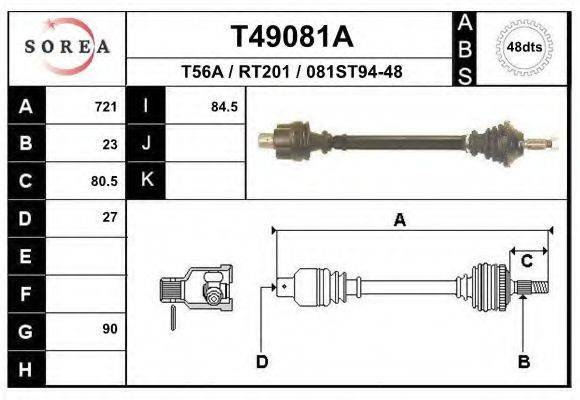 EAI T49081A Приводний вал