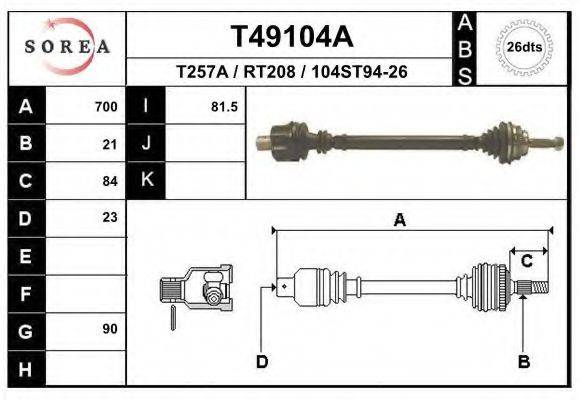 EAI T49104A Приводний вал