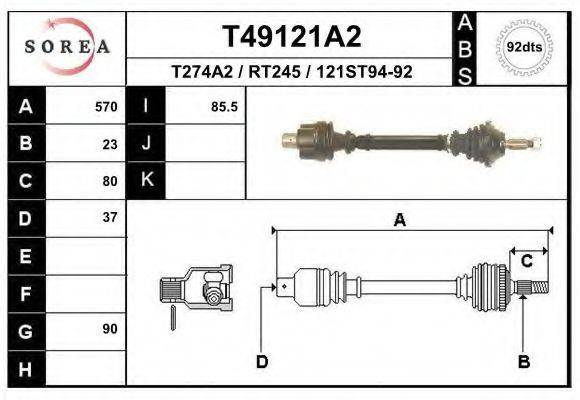 EAI T49121A2 Приводний вал