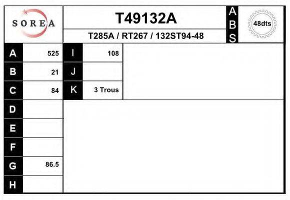 EAI T49132A Приводний вал