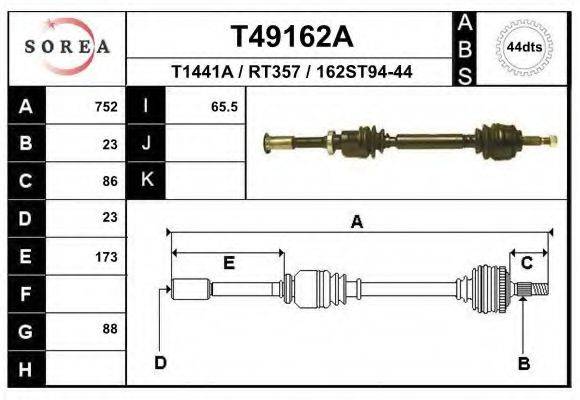 EAI T49162A Приводний вал