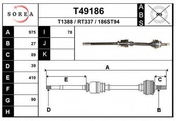 EAI T49186 Приводний вал