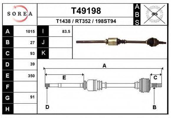 EAI T49198 Приводний вал