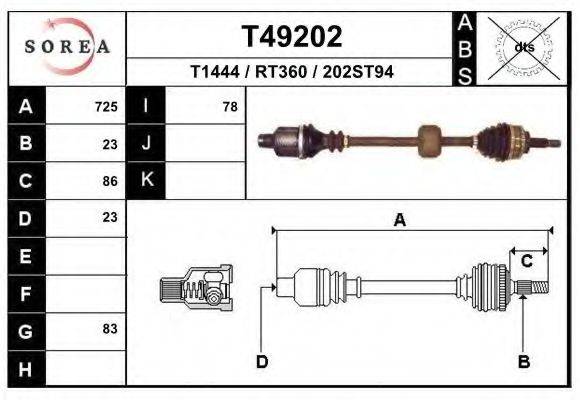 EAI T49202 Приводний вал