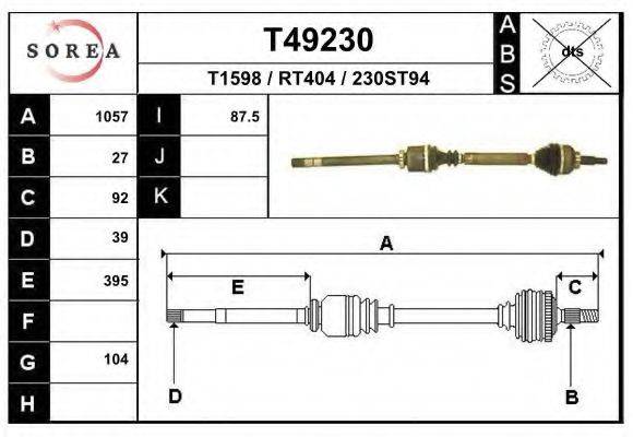 EAI T49230 Приводний вал