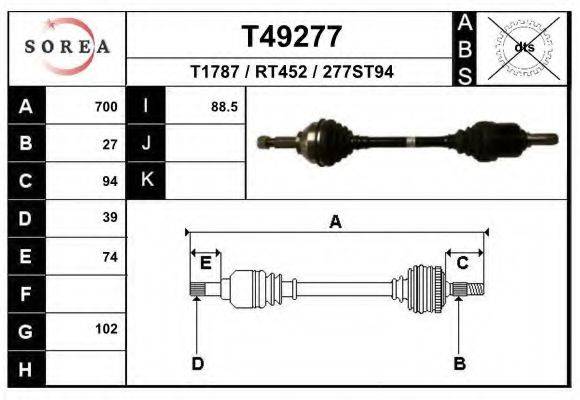 EAI T49277 Приводний вал