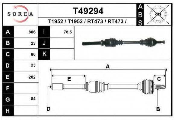 EAI T49294 Приводний вал