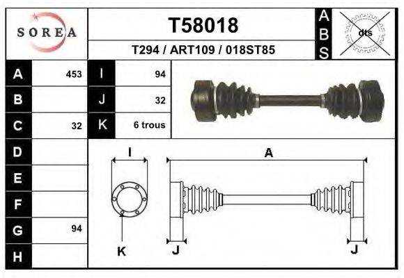 EAI T58018 Приводний вал