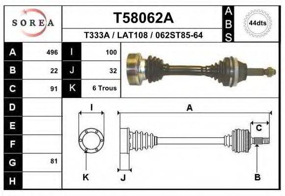 EAI T58062A Приводний вал